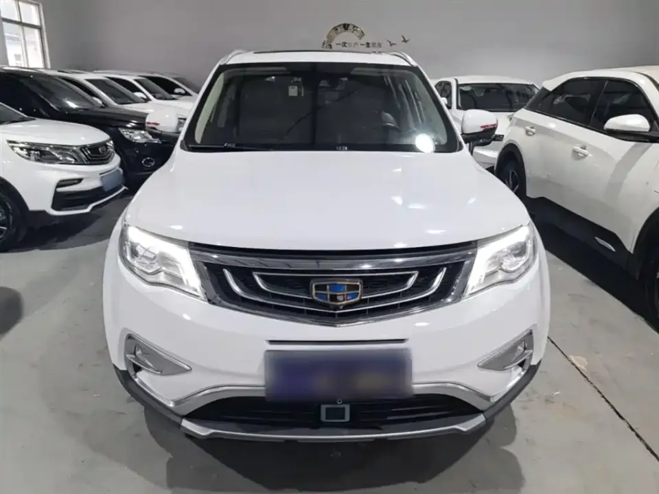 Geely Boyue