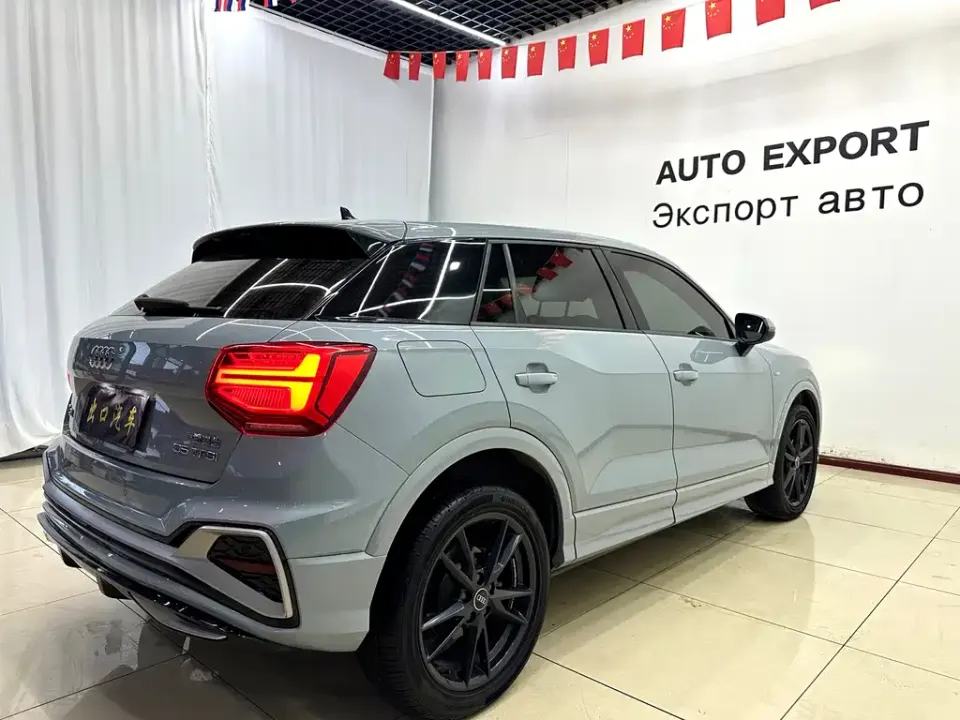 Audi Q2L