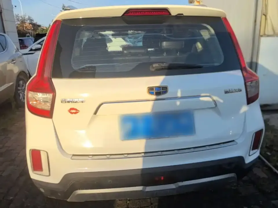 Geely Vision X6