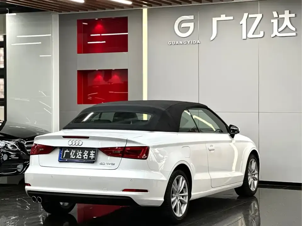 Audi A3 (Import)