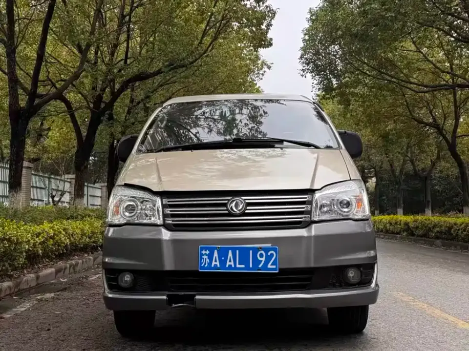 Fengxing Lingzhi