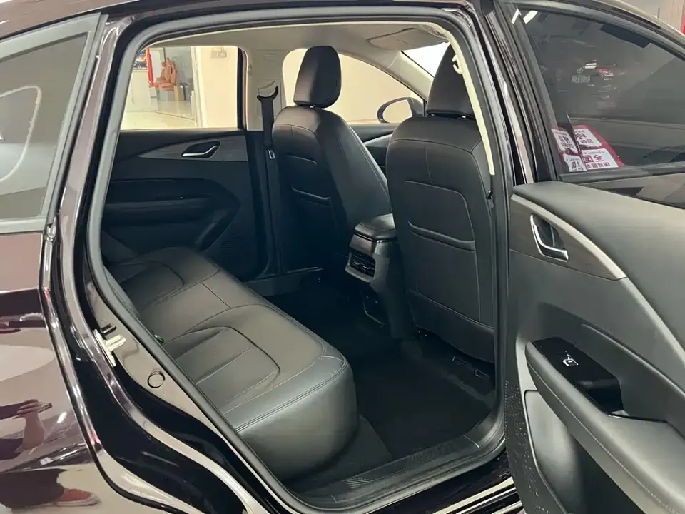 Wuling Xingguang
