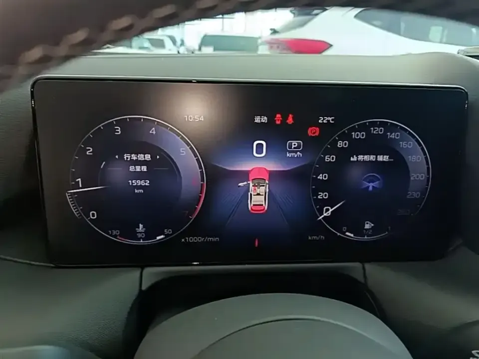 Hongqi Hongqi HS3