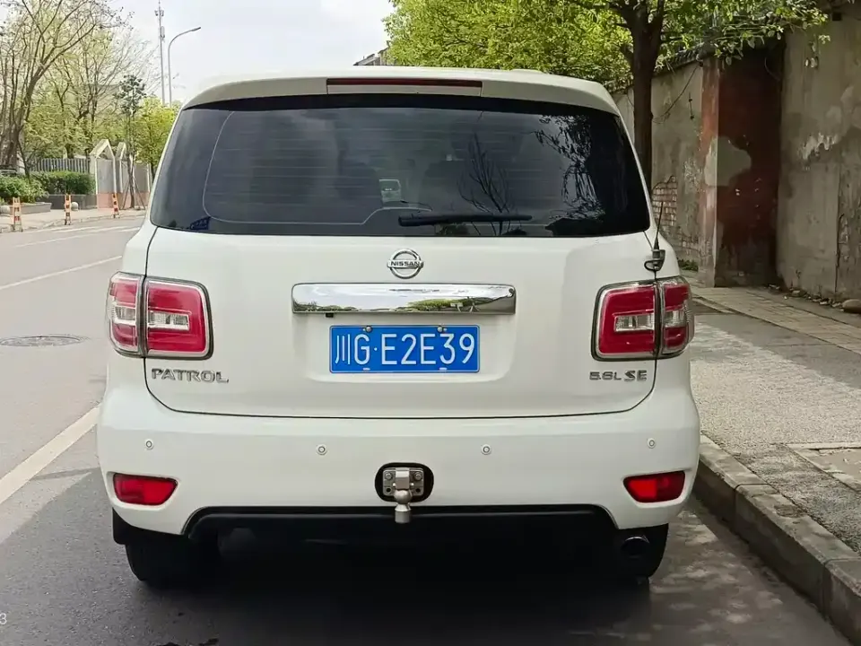 Nissan Patrol