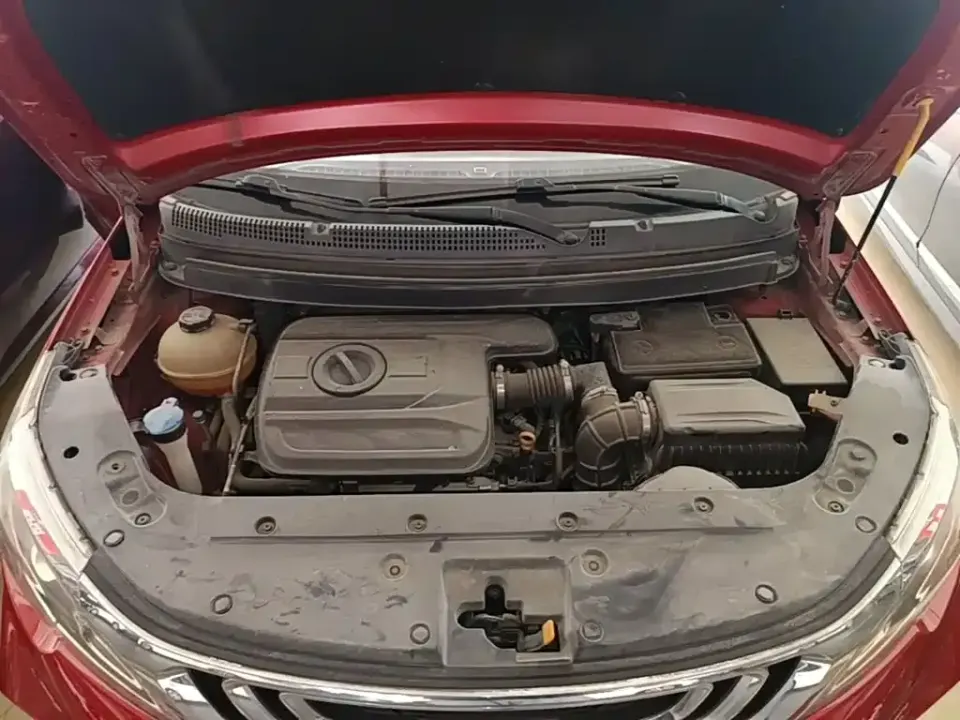 Geely Vision X3