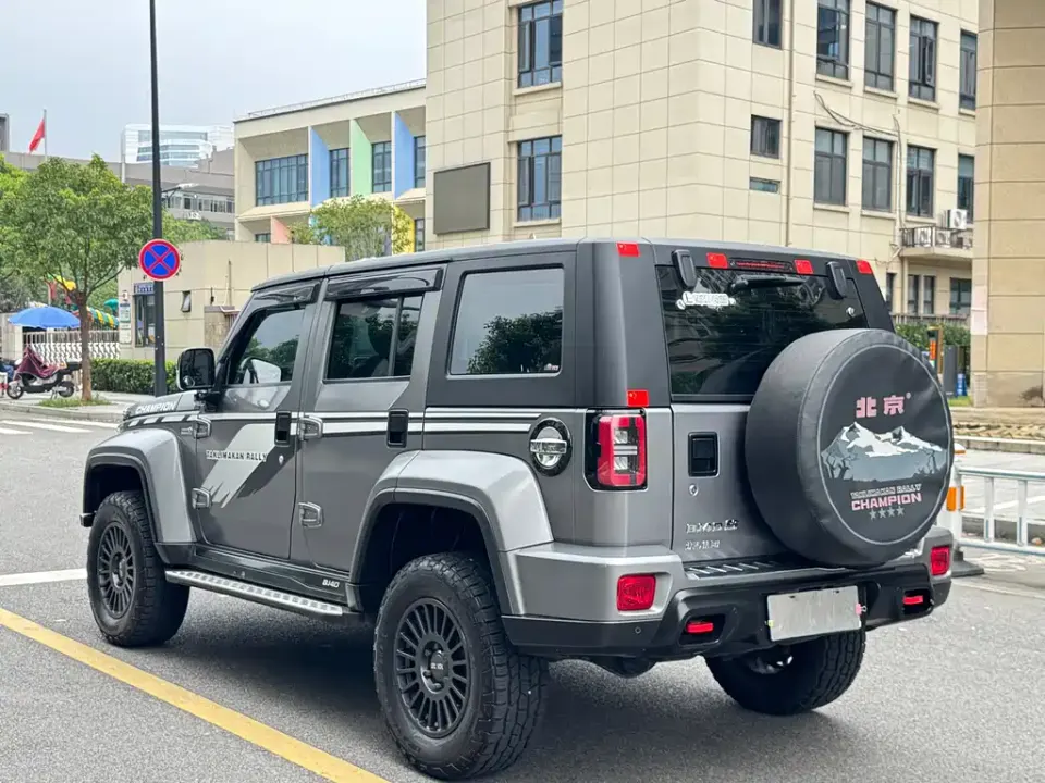 Beijing Off-Road BJ40