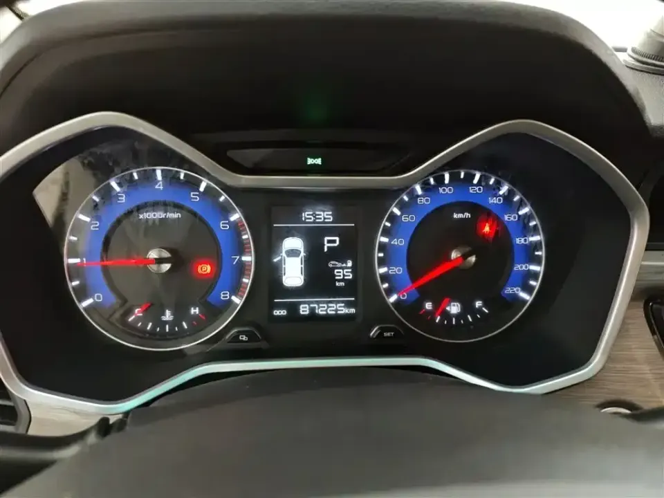 Geely Vision X3