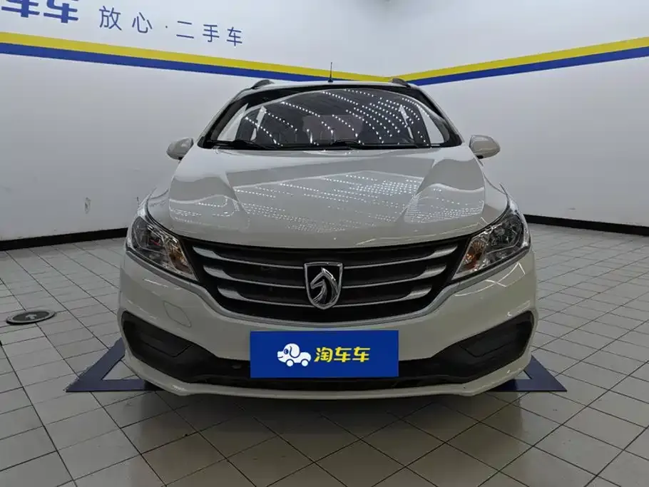 Baojun 310