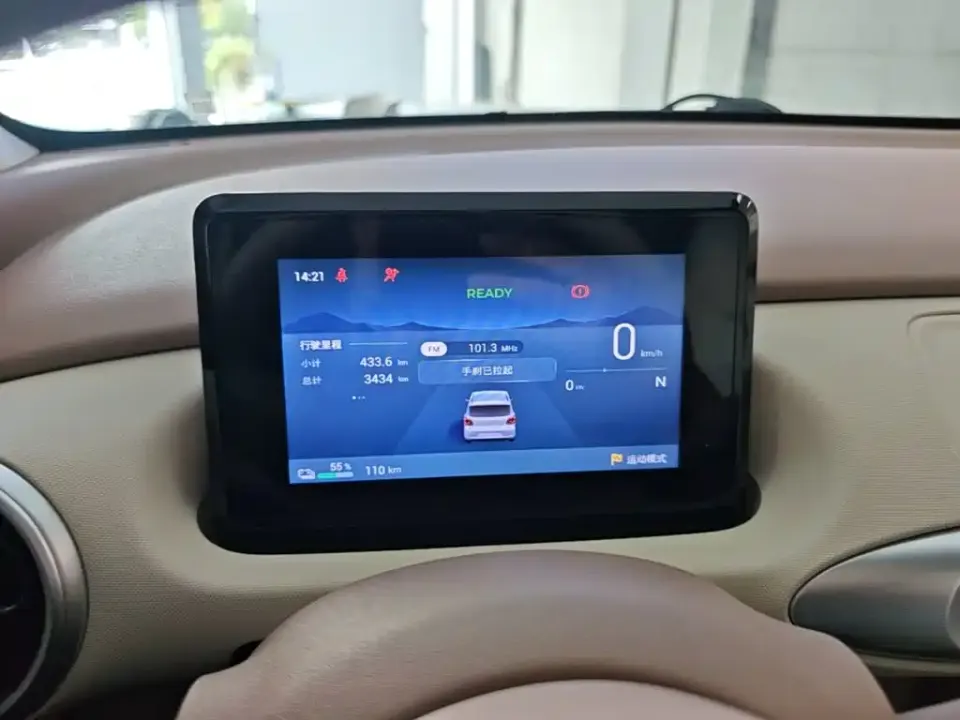 Wuling MINIEV