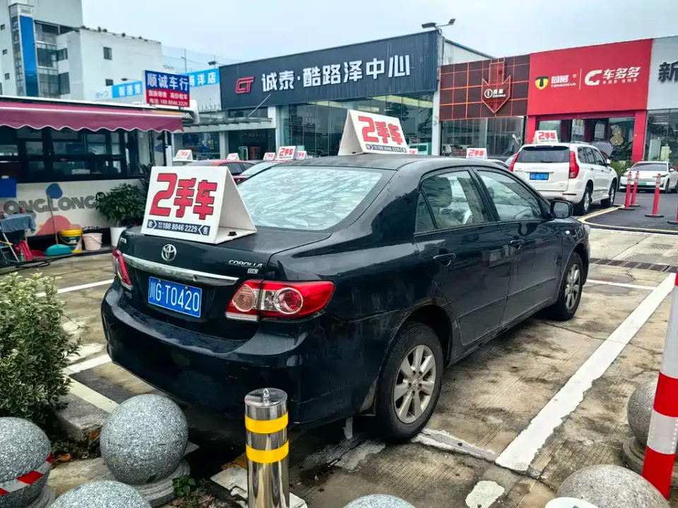 Toyota Corolla