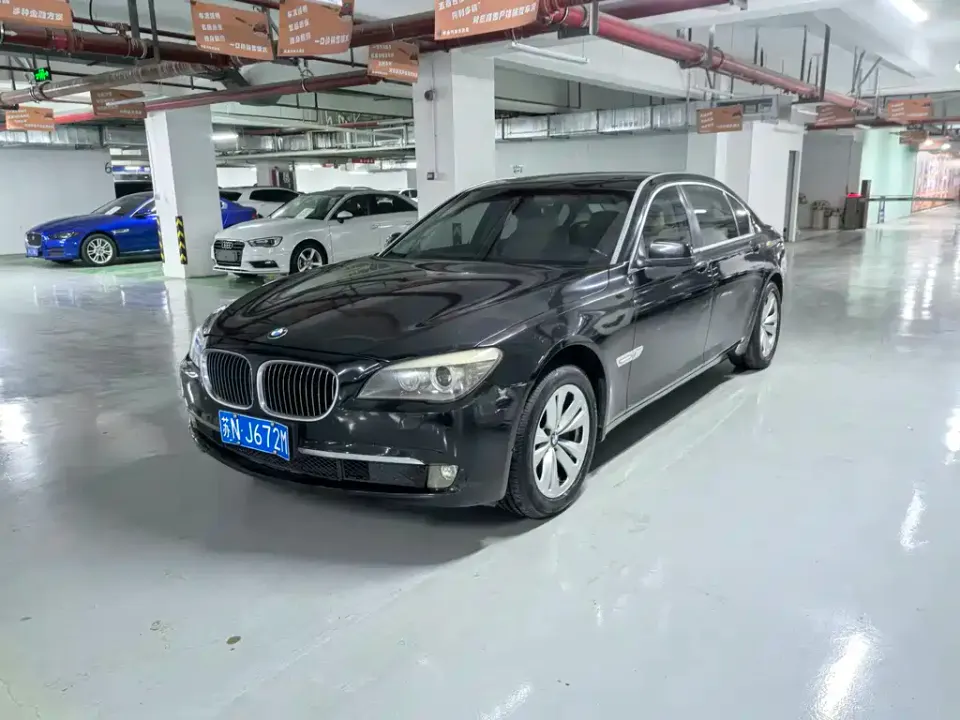 BMW 7-Series