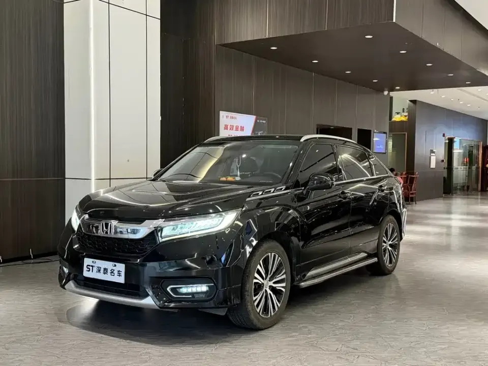 Honda Avancier