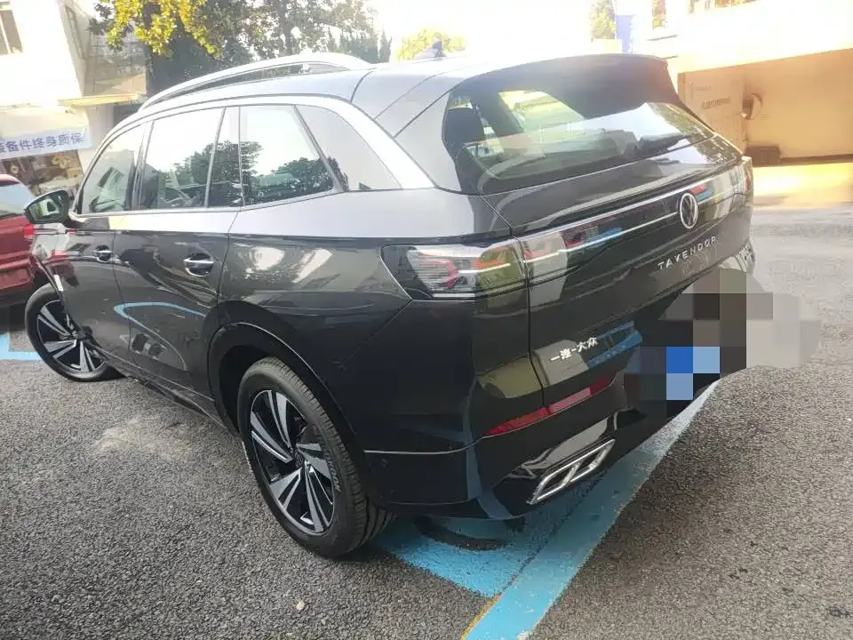 Volkswagen Tavendor