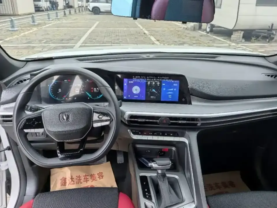 Changan CS35PLUS