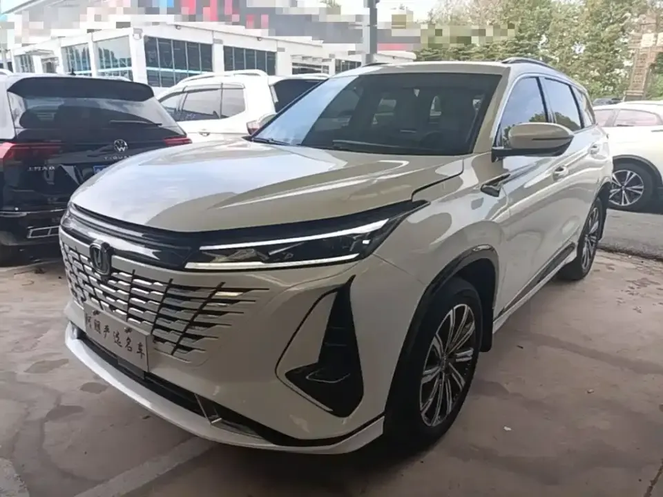Changan CS75 Plus
