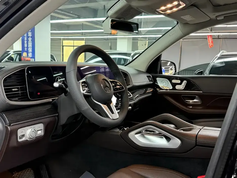 Mercedes-Benz GLE (Import)