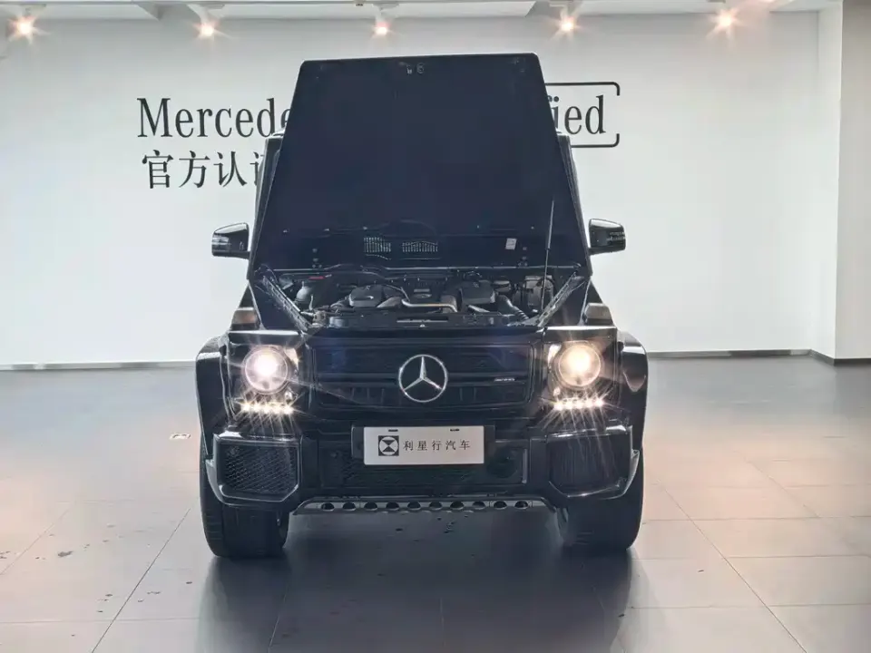 Mercedes-Benz G-Class AMG