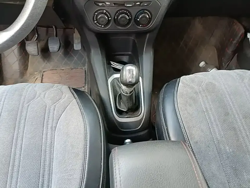 Citroen Elysee
