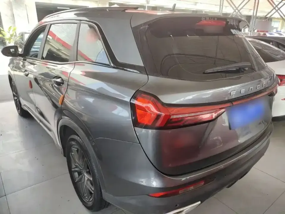 Fengguang Fengguang 580