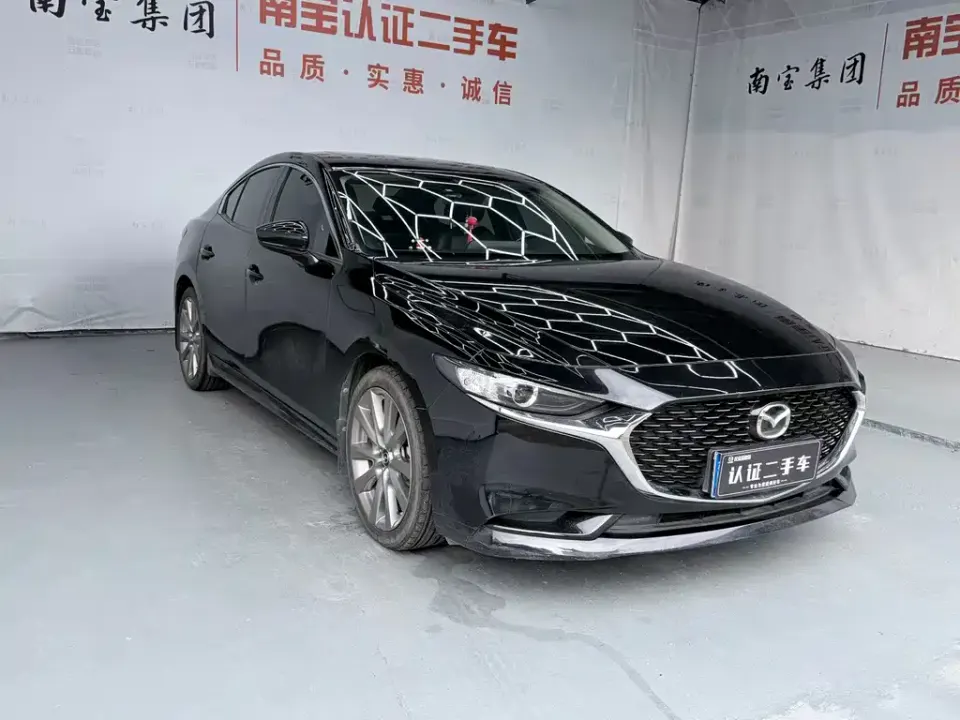 Mazda 3 Axela