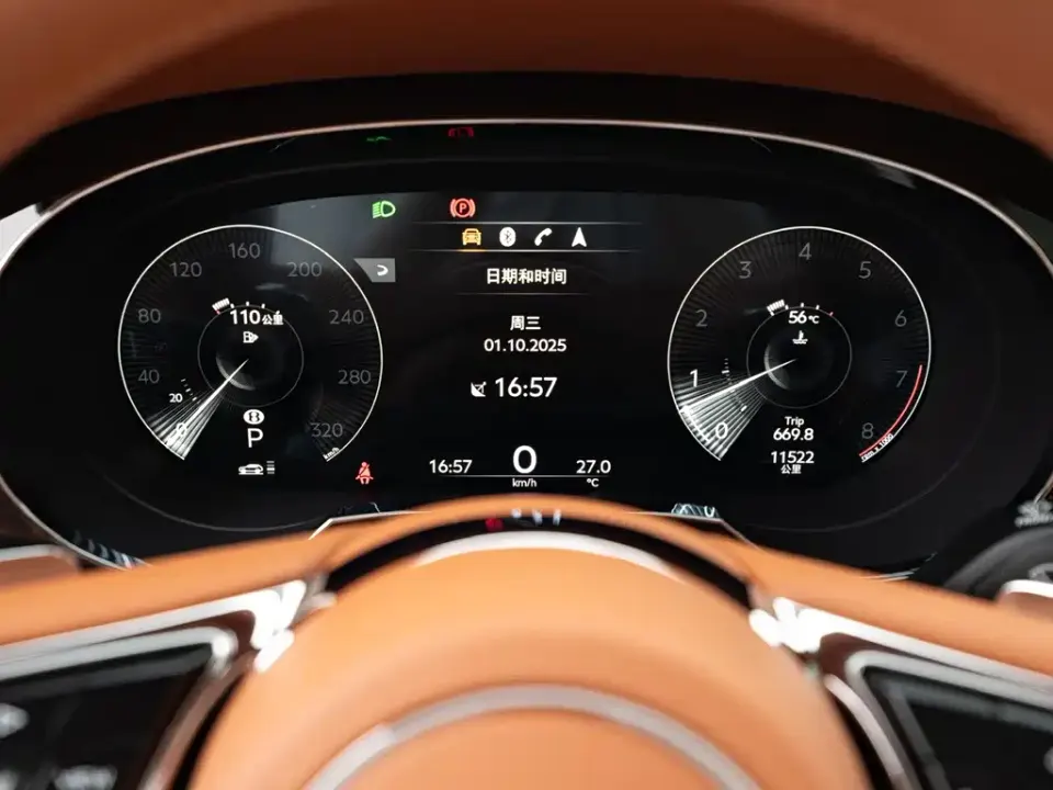 Bentley Bentayga