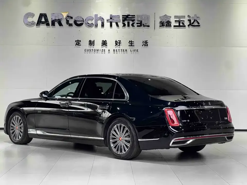 Hongqi Hongqi Golden Sunflower Guoya
