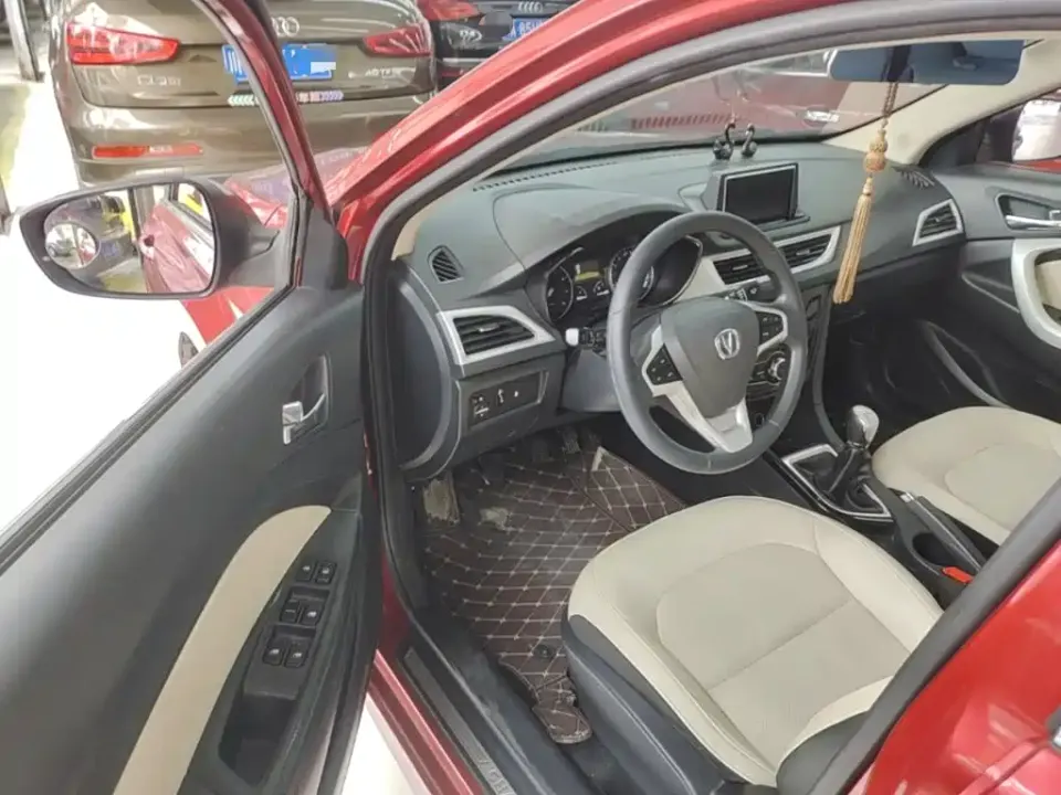 Changan Alsvin V7