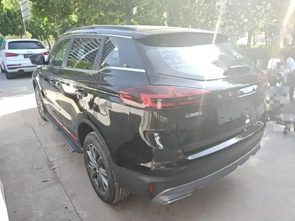 Geely Boyue