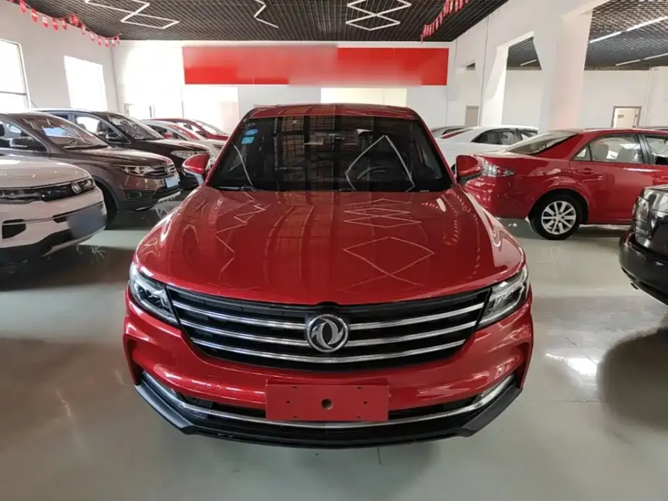 Fengguang Fengguang ix5