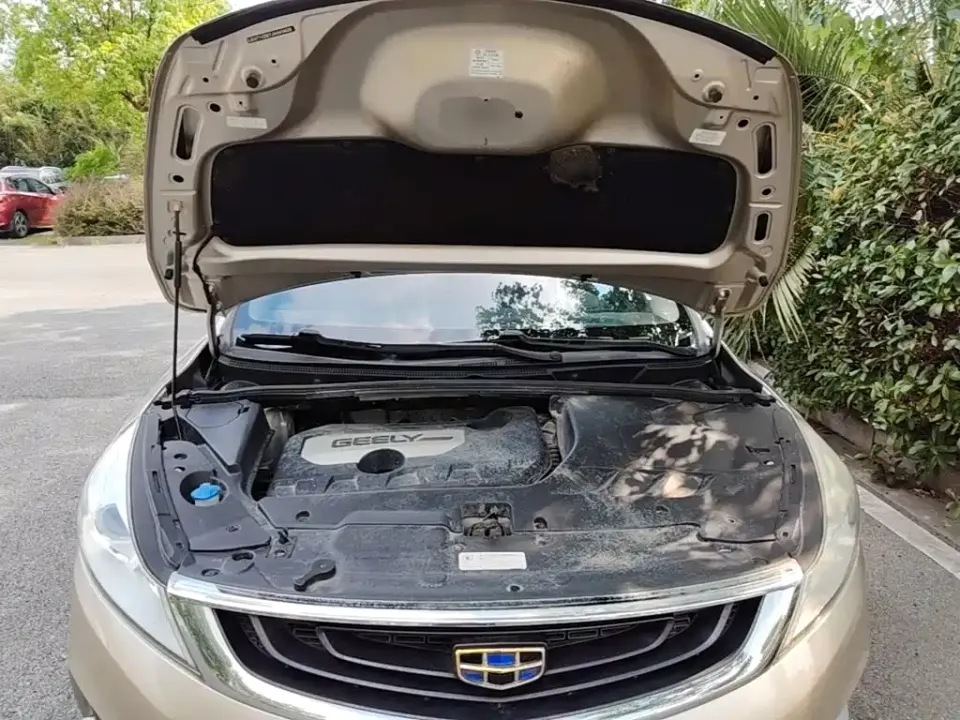 Geely Emgrand GS