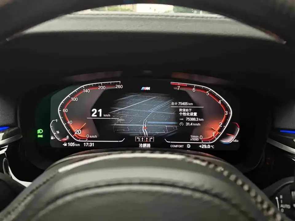 BMW 6 Series GT