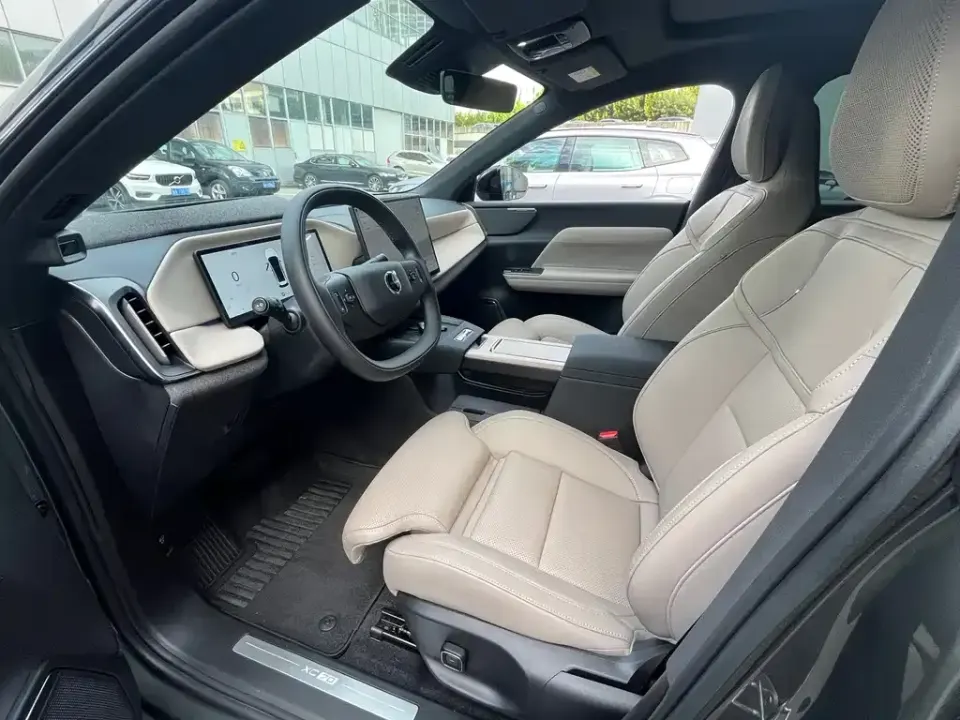 Volvo XC70 PHEV