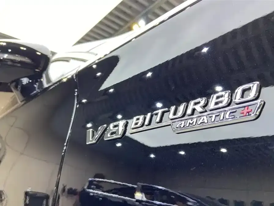 Mercedes-Benz S-Class AMG