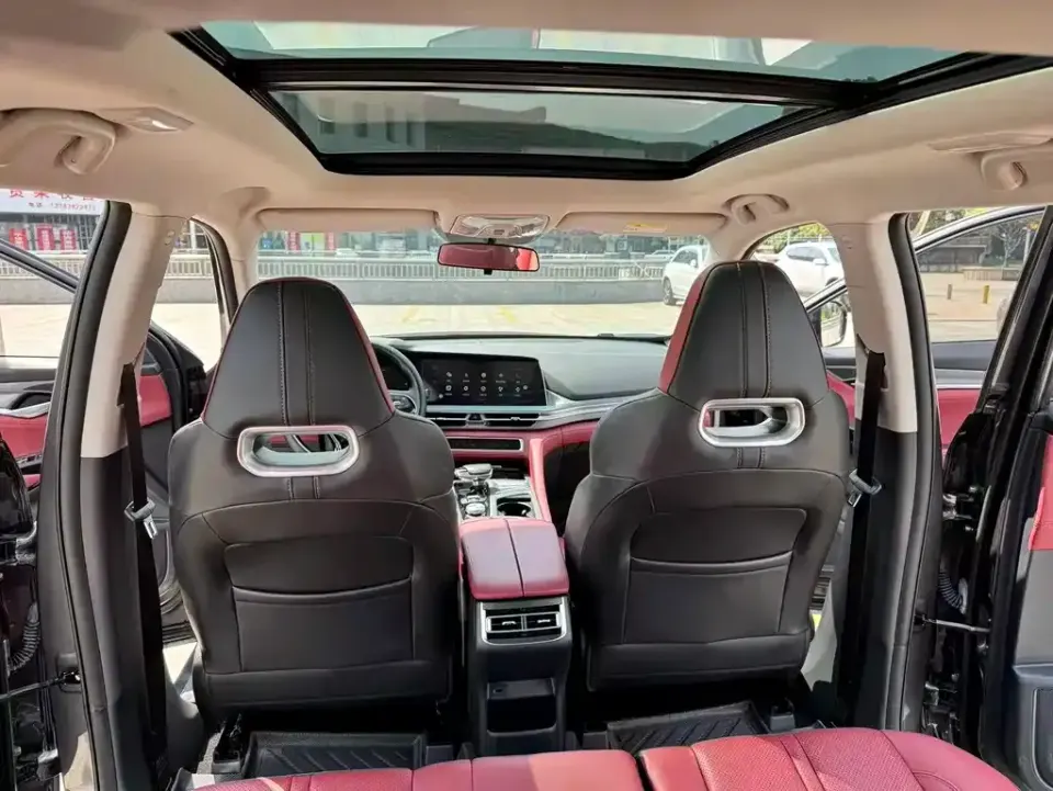 Changan CS75 Plus