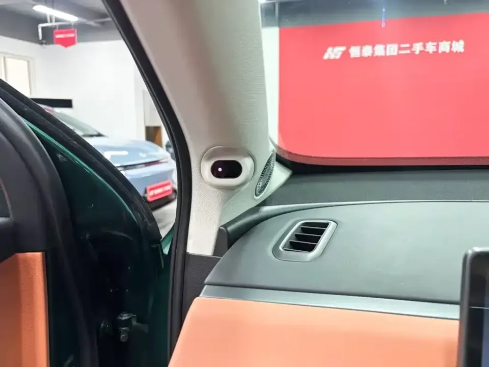 Leapmotor Leapmotor C10