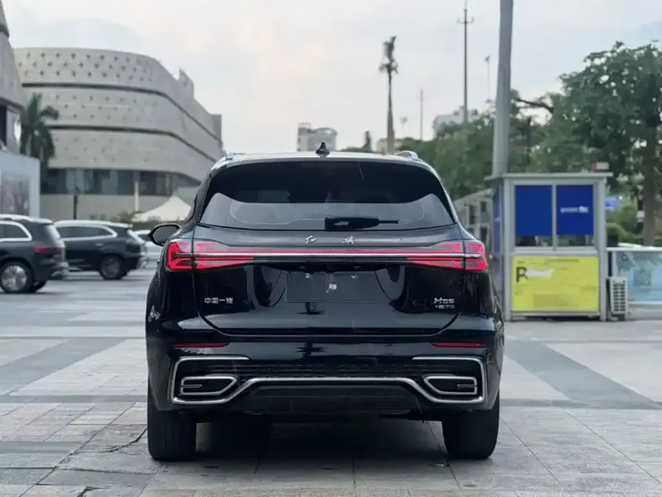 Hongqi Hongqi HS5