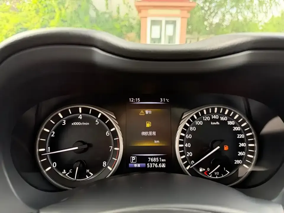 Infiniti Q50L