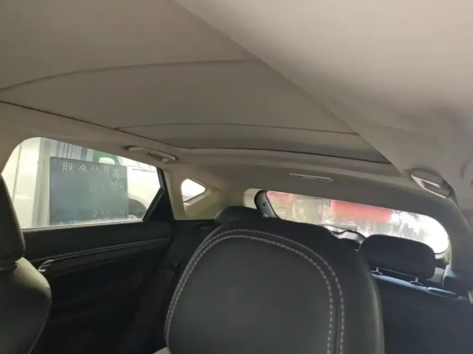 Geely Emgrand GS