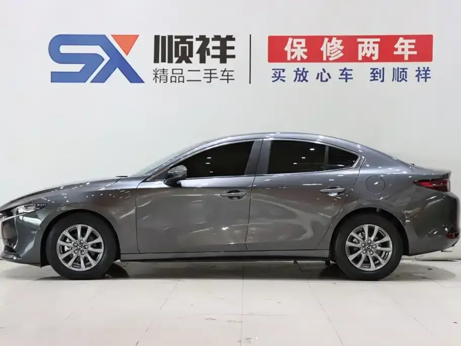 Mazda 3 Axela