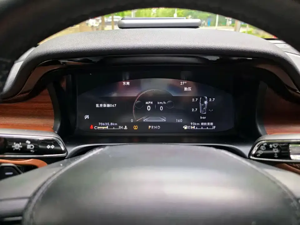 Lincoln Aviator