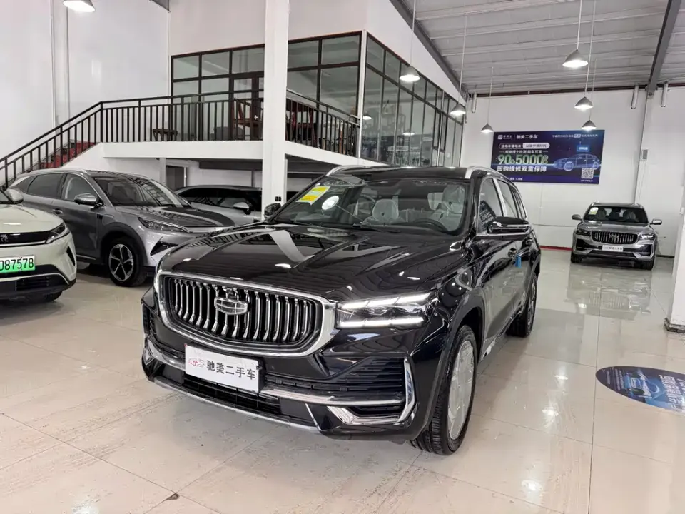 Geely Xingyue L