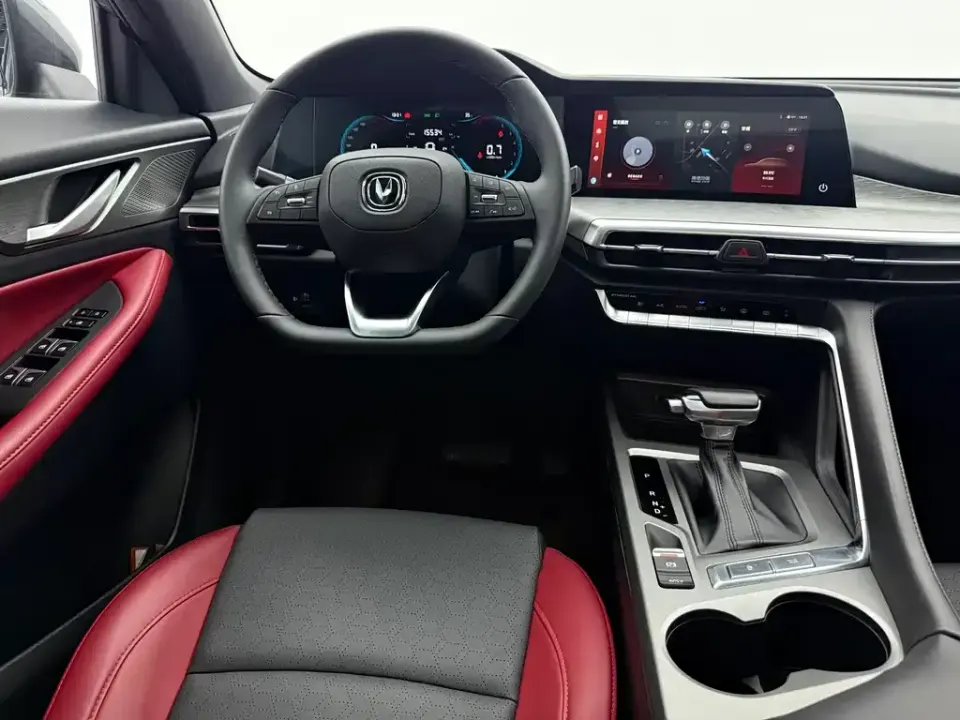 Changan CS35PLUS