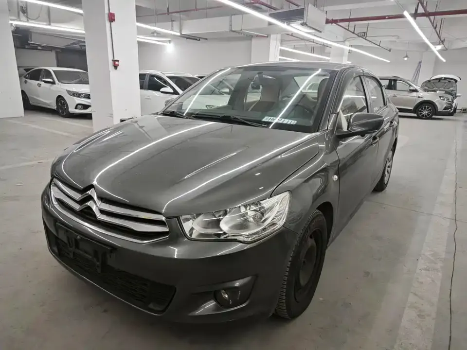 Citroen Elysee