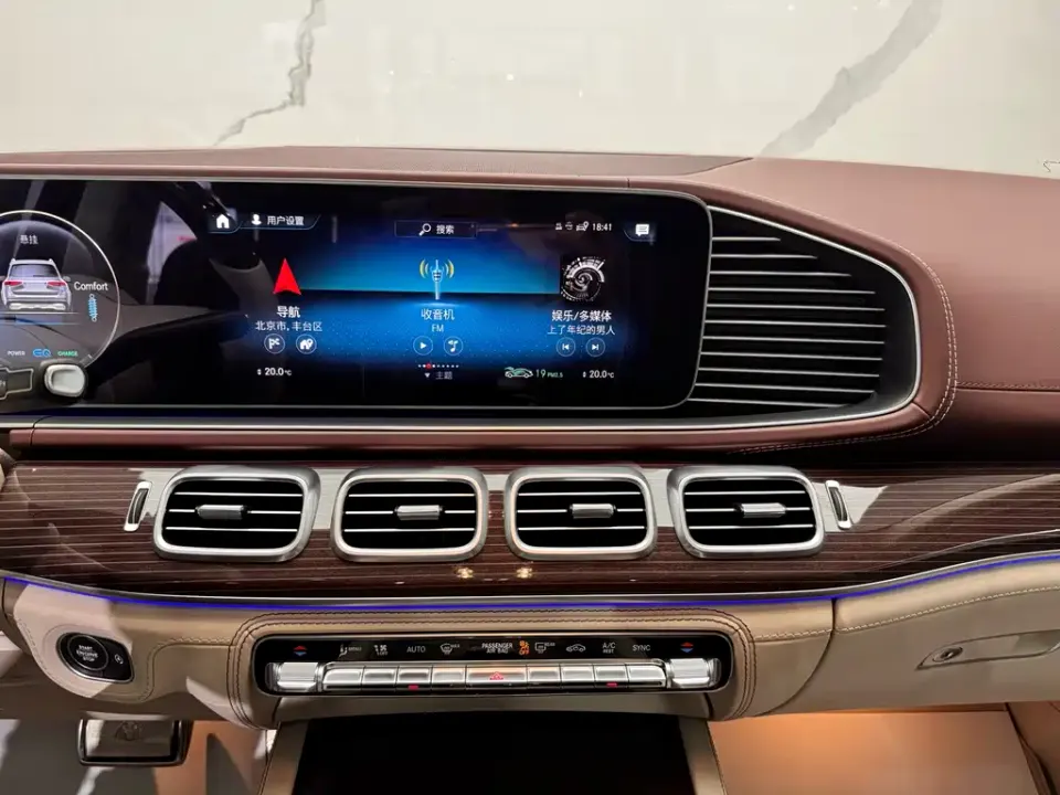 Mercedes-Benz GLS