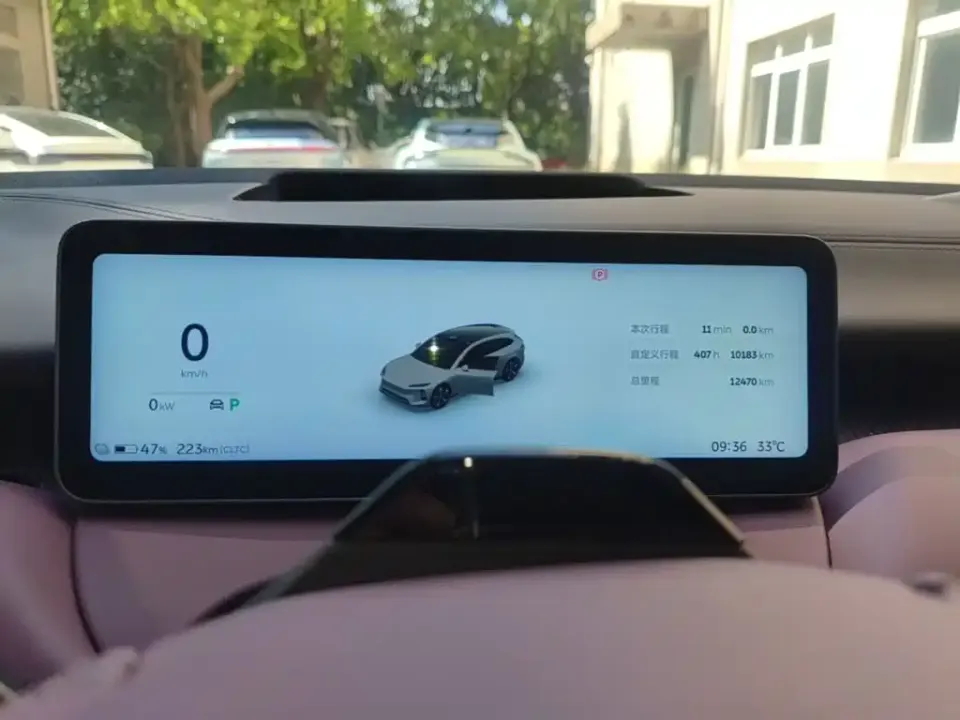 Nio ET5T