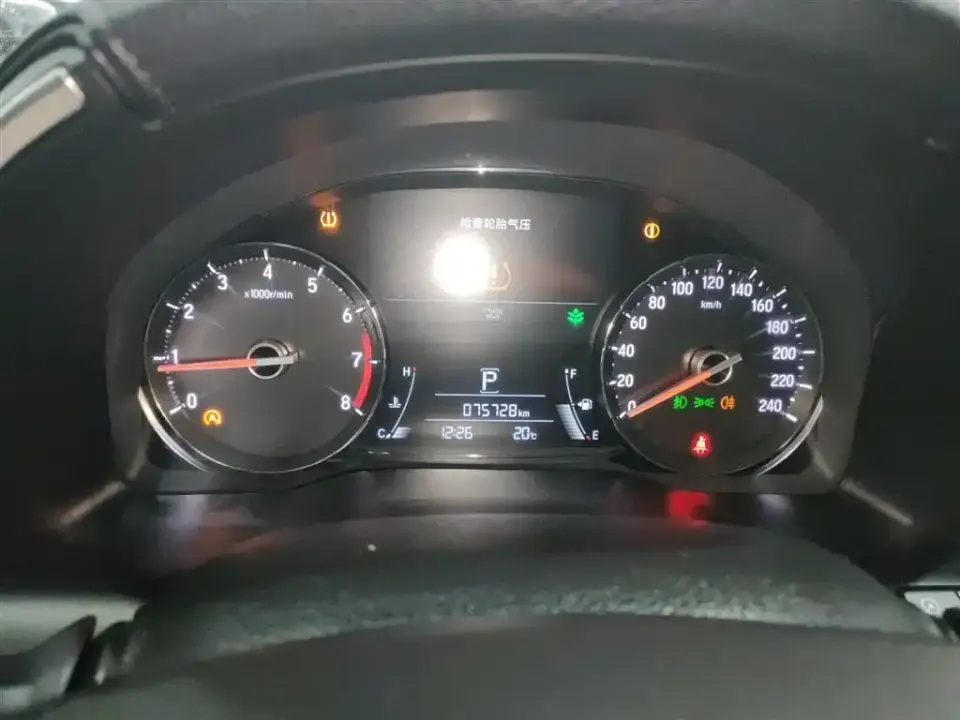 Honda Avancier