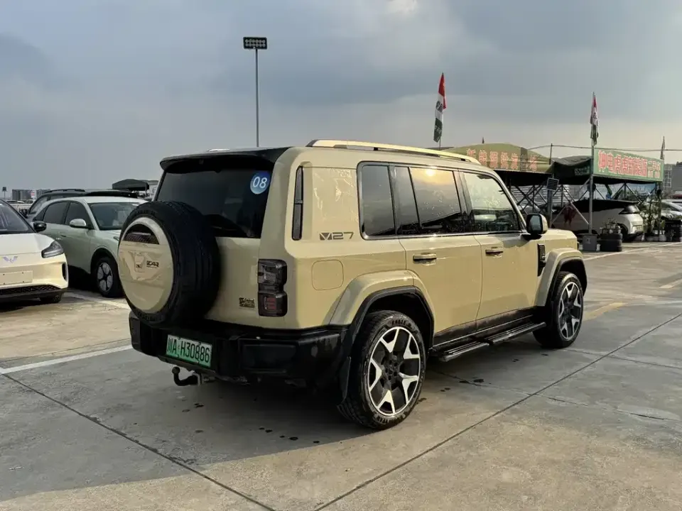 iCAR iCAR V27