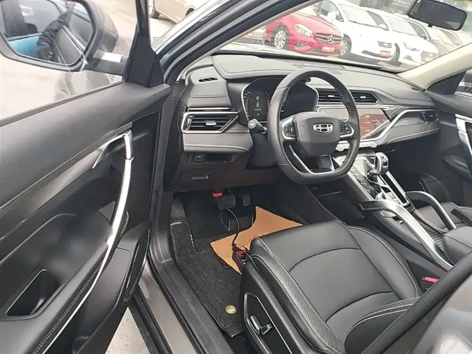 Geely Boyue