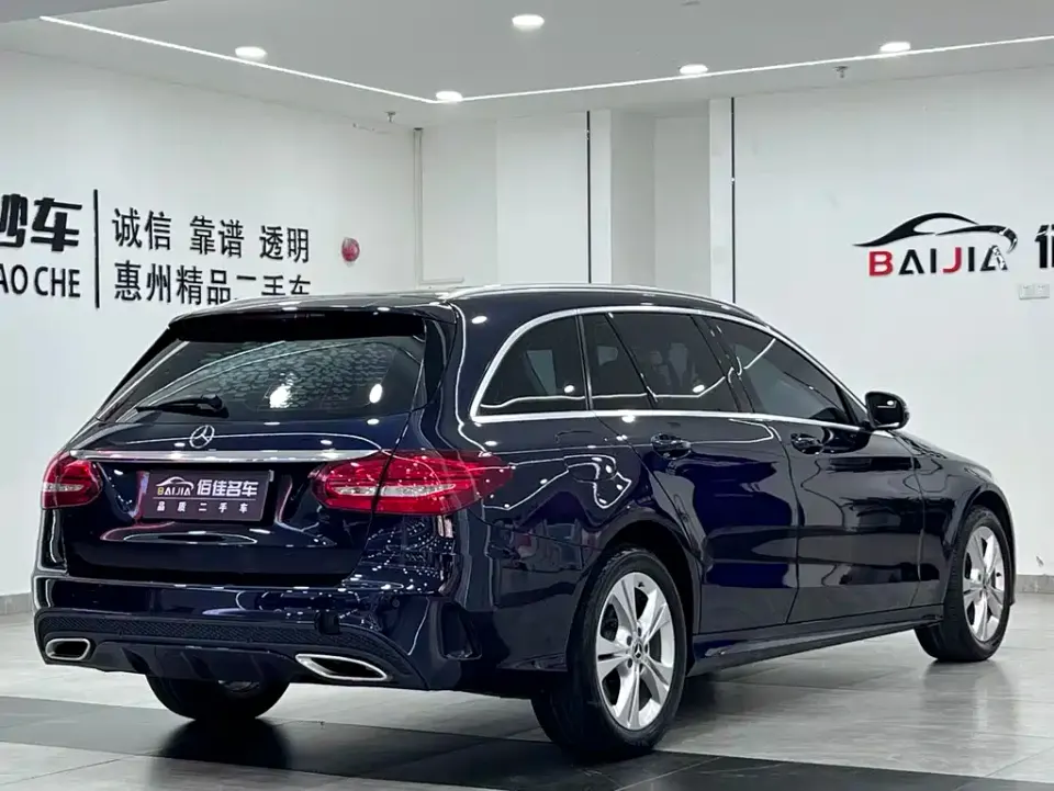 Mercedes-Benz C-Class (Import)