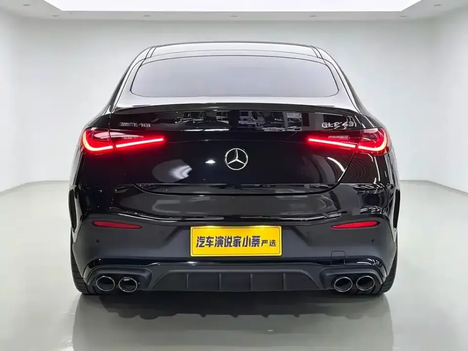 Mercedes-Benz GLC Coupe AMG